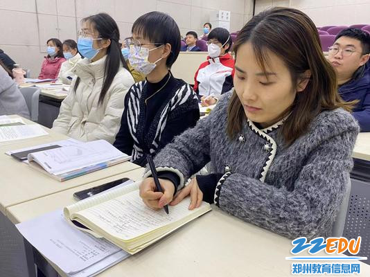 潜心学习认真做笔记 潜心学习认真做笔记