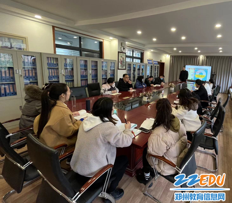 郑州市扶轮外国语高级中学举行“青年教师读书分享会”