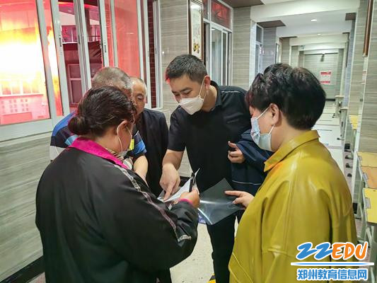 现场分工 现场分工