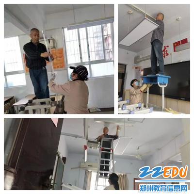 安装调换 安装调换