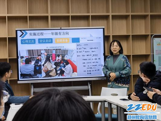 5赵云倩老师代表高三年级分享发言