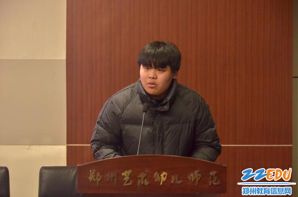 学生处实习老师暨学生会主席团成员代表发言 学生处实习老师暨学生会主席团成员代表发言