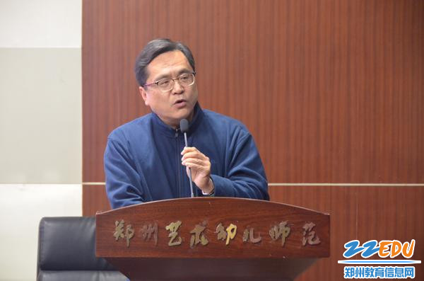 郑州艺术幼儿师范学校学生处主任郑丹讲话 郑州艺术幼儿师范学校学生处主任郑丹讲话