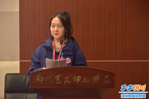 12号竞选选手进行主席团竞选演讲答辩 12号竞选选手进行主席团竞选演讲答辩