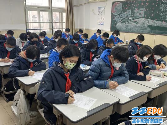 同学们认真作答健康测试题 - 副本 同学们认真作答健康测试题 - 副本