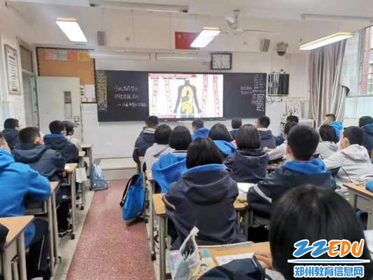 开展班会 (2) 开展班会 (2)