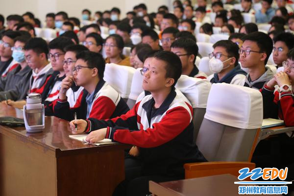 认真听讲和记笔记 认真听讲和记笔记