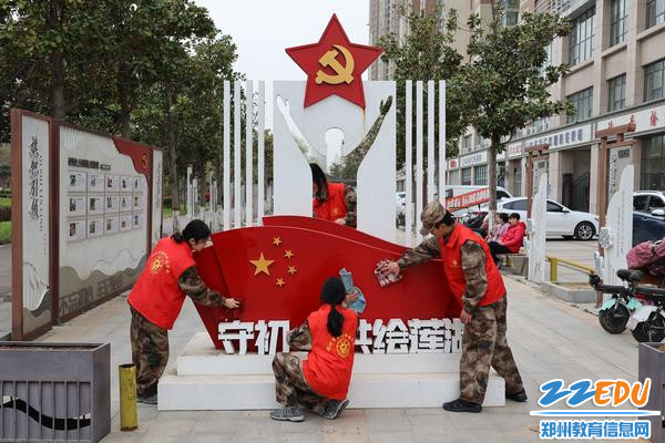 3擦拭国旗雕塑 3擦拭国旗雕塑