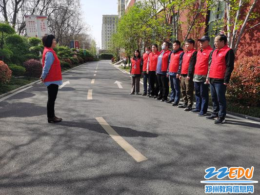 郑州18中工会主席张恺组织召开汛前准备工作会议