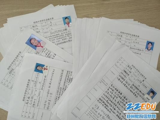 2025届学子积极响应、广泛参与 2025届学子积极响应、广泛参与