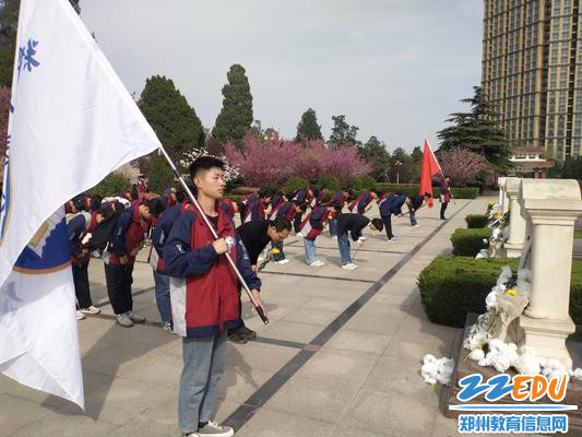 7..追忆历史，缅怀先烈