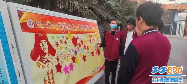 组织”雷锋叔叔,我想对你说······“活动 组织”雷锋叔叔,我想对你说······“活动