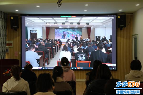 3.组织教师线上集中观看学习