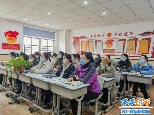 班主任安全工作月例会 班主任安全工作月例会