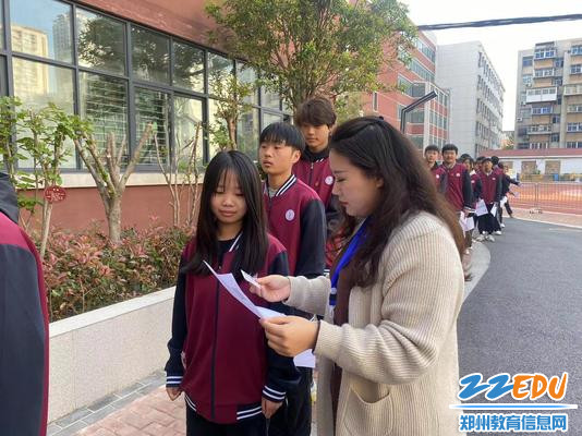 考生身份核验 考生身份核验