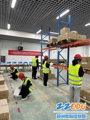 实操考试 实操考试