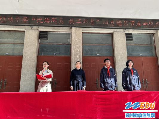 名师导读:介绍整本阅读的方法 名师导读:介绍整本阅读的方法