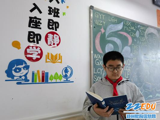 人间四月天,最美读书时 人间四月天,最美读书时