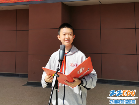 学生代表左浩天发言 学生代表左浩天发言