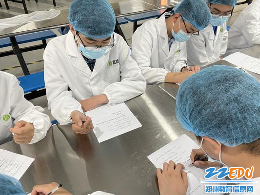 填写调查问卷 填写调查问卷