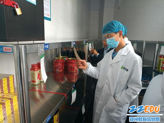 参观调料区 参观调料区