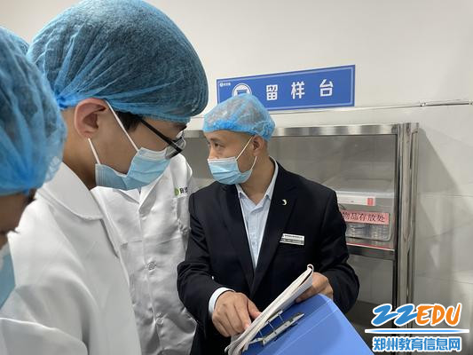 检查食品留样记录 检查食品留样记录