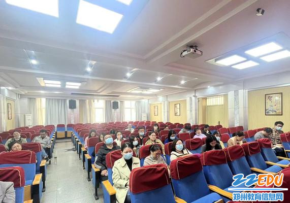 会议现场 会议现场