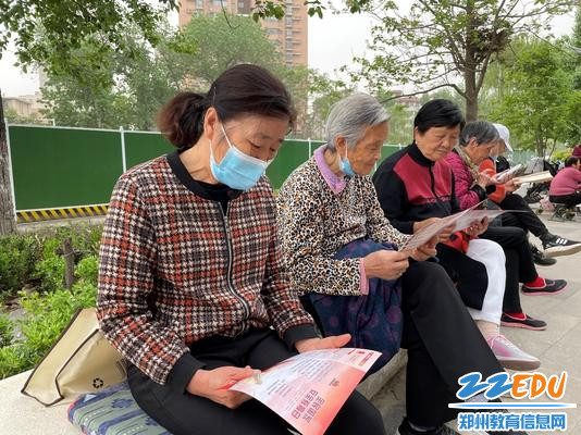 发放国家安全知识宣传资料 发放国家安全知识宣传资料