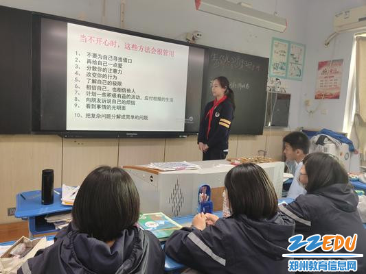 学习改善情绪的方法 学习改善情绪的方法