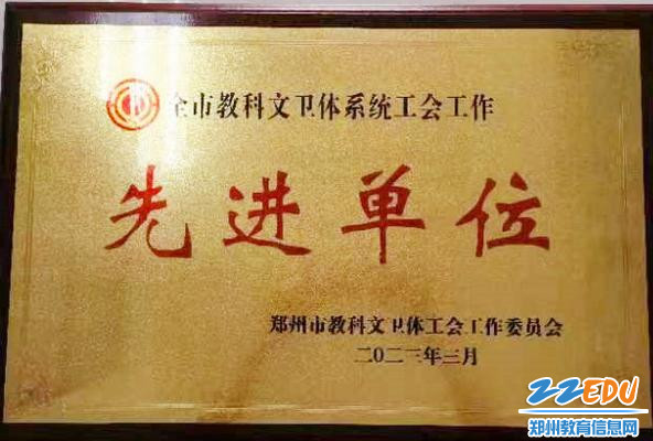 微信图片_20230412170300_副本 微信图片_20230412170300_副本