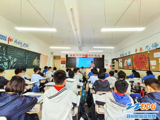 筑牢“每个人是自己健康第一责任人”的健康理念 筑牢“每个人是自己健康第一责任人”的健康理念