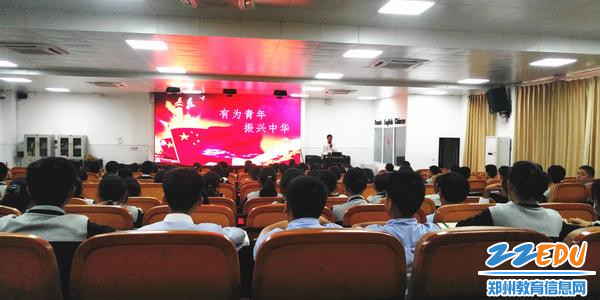 研习社国家安全教育专题讲座_副本 研习社国家安全教育专题讲座_副本