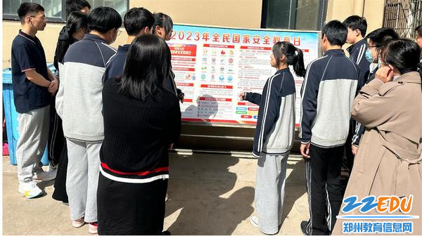 6学生围观学习教育专栏内容_副本 6学生围观学习教育专栏内容_副本