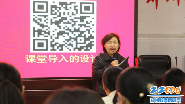 正高级教师陆凤云进行点评。 正高级教师陆凤云进行点评。