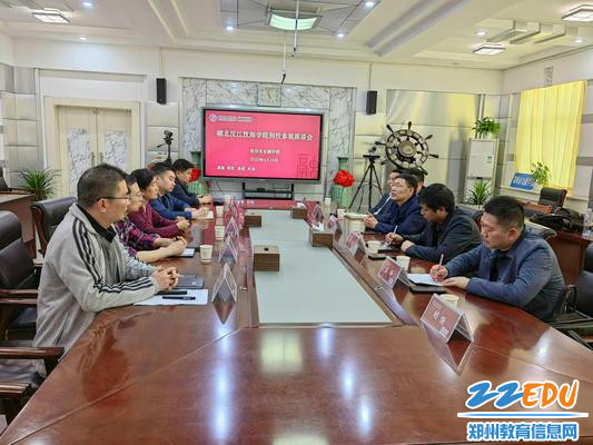 1参观交流会现场 1参观交流会现场