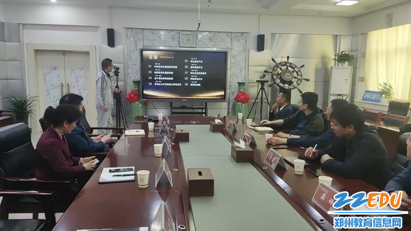 2信息中心主任杨照华汇报学校信息化建设情况 2信息中心主任杨照华汇报学校信息化建设情况