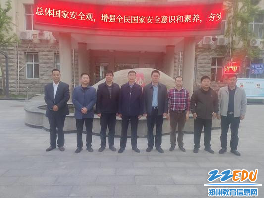 7双方领导共同合影留念 7双方领导共同合影留念