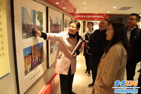 介绍出国研学活动 介绍出国研学活动