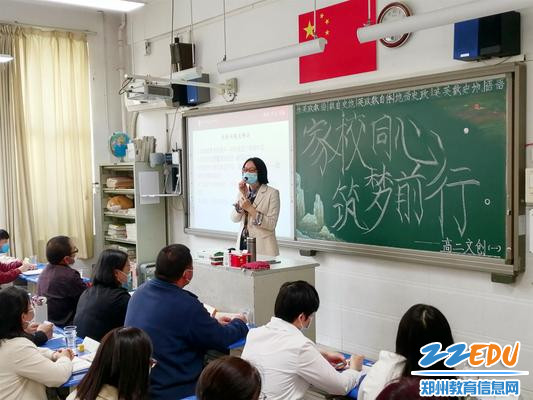 1d81a248c098325189606a3aa24b950_好压看图_副本 1d81a248c098325189606a3aa24b950_好压看图_副本