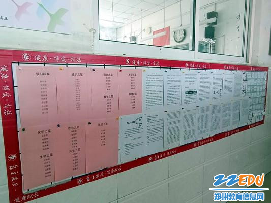 20_好压看图_副本 20_好压看图_副本