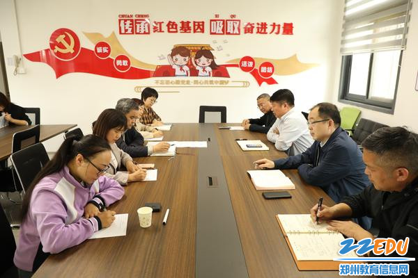 1郑州艺术幼儿师范学校领导班子赴管城河西路幼儿园督导检查