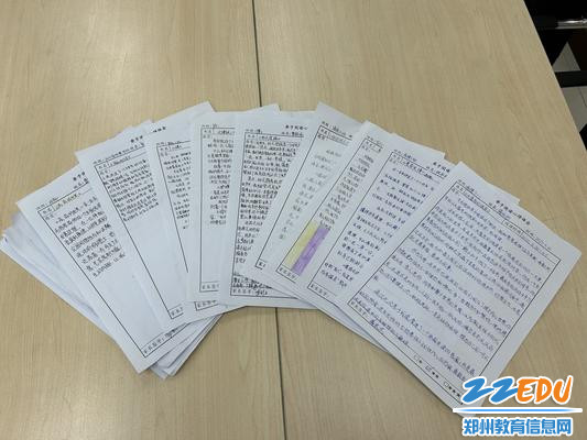 部分学生的亲子阅读卡 部分学生的亲子阅读卡