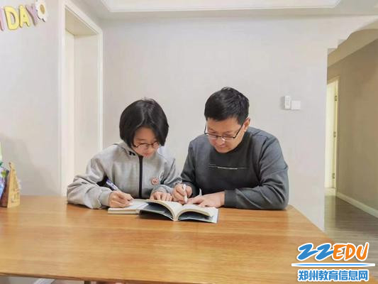 与爸爸一起读书 与爸爸一起读书