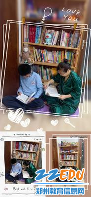 暖暖的亲子共读 暖暖的亲子共读