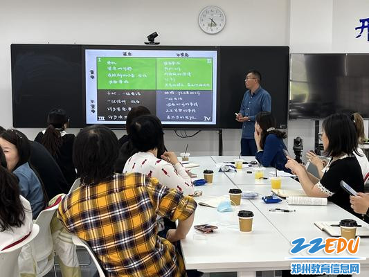 李连军分享《高效能人士的七个习惯》，着重阐述了自我管理的原则是要事第一