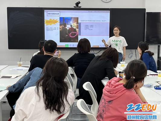 罗玲玲分享《非暴力沟通》，畅谈家庭教育及构建积极、愉悦的亲子关系