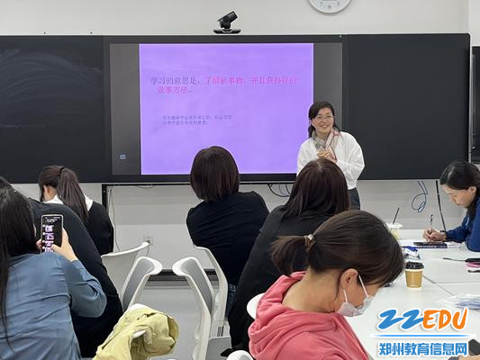 李雪分享《学习如何学习》，阐释如何破解学习的三大障碍