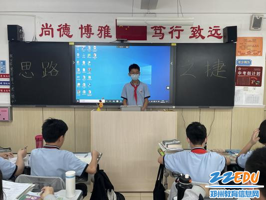 学生大讲堂,成就你和我 学生大讲堂,成就你和我