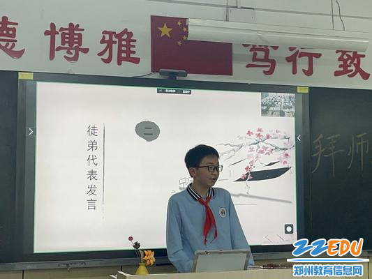 徒弟代表发言:用诚心和细心收获成长与成才 徒弟代表发言:用诚心和细心收获成长与成才