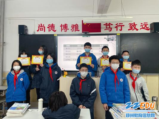 师徒合影留念,见证成长足迹 师徒合影留念,见证成长足迹